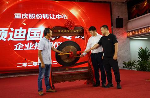 �˾��T�I(y��)�Ƅ�(chu��ng)����� Ʒ�Ƒ�(zh��n)������ӭ�����C