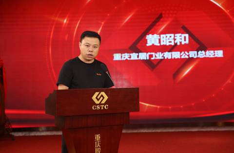 �˾��T�I(y��)�Ƅ�(chu��ng)����� Ʒ�Ƒ�(zh��n)������ӭ�����C