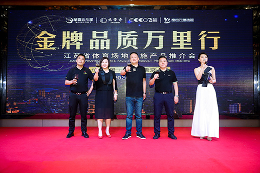 �����Ŷ���ʮ������ | �A�ı�������Ʒ�l(f��)�������Kվ�A�M�ɹ�!