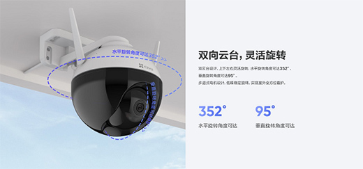 Ξʯ�l(f��)���������_(t��i)���ܔz��C(j��)C8C��352�����D(zhu��n) ȫ��ҹҕ