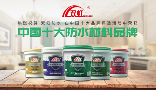 �p���ˮ���ϡ������ġ��� �\������ ����(chu��ng)ؔ(c��i)���{(l��n)��