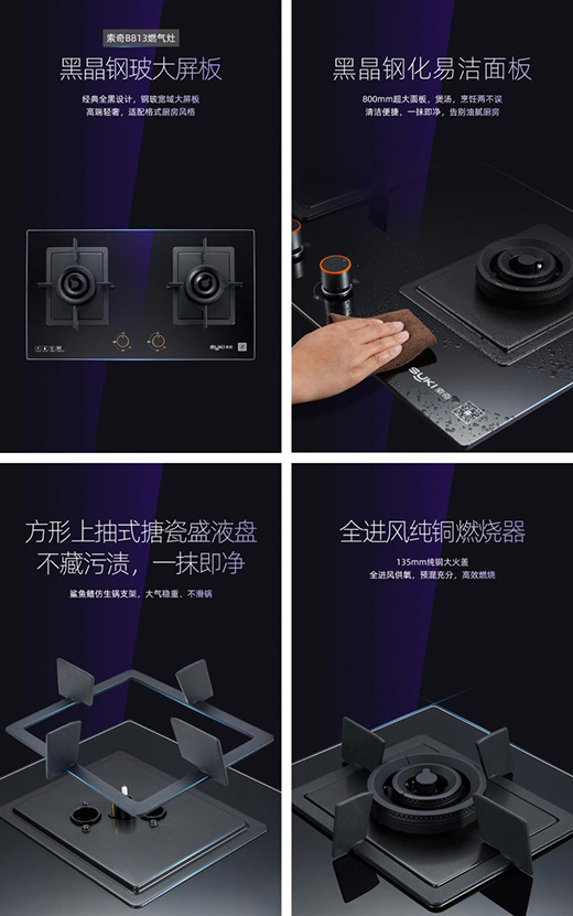 ����5.2kW�����ͻ����h(hu��n)�{(l��n)��ȼ��ζ��