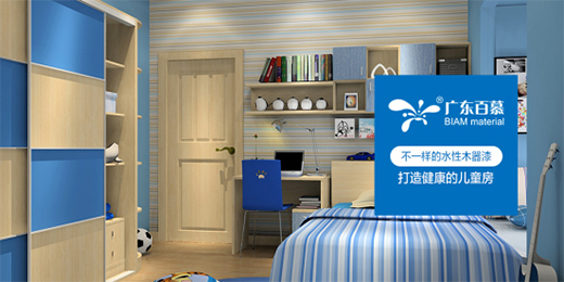 ��Ľˮ��ľ���� �Ì��I(y��)�͐ۄ�(chu��ng)�조���o(h��)ɫ��