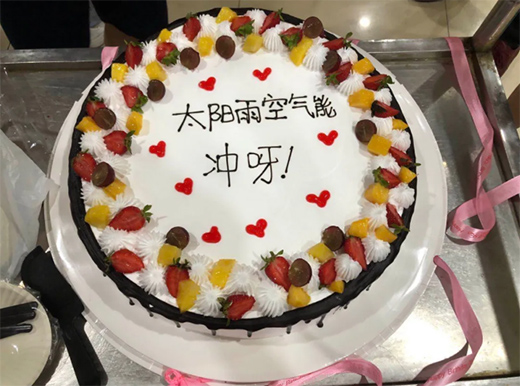 ������� ��Σ��C(j��)|̫���՚���2020���Е��h������_