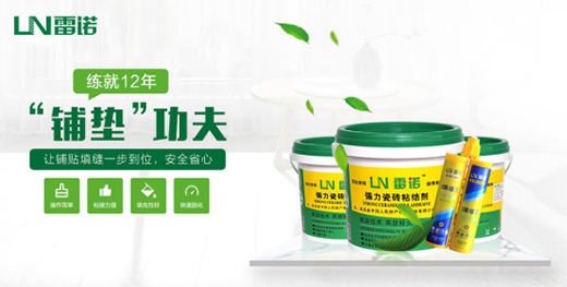 ���Z�ɴu�z����עƷ�|(zh��) ׷��׿Խ