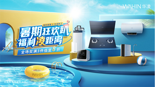 �A��N�l(w��i)���ڴ�ٻ���_�����y�������̳�ȼ������