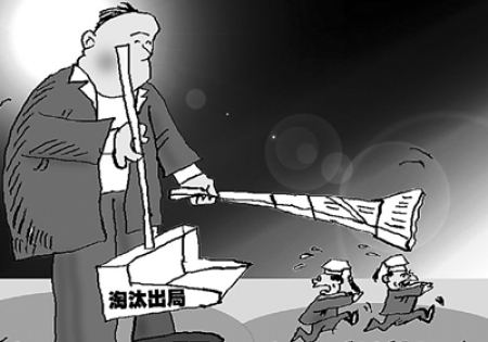 市場淘汰率或達45% 空調(diào)業(yè)新一輪洗牌到來