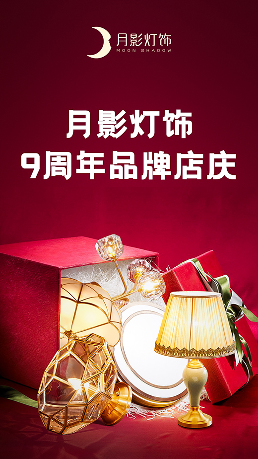 ��Ӱ���9�����(zh��n)��(b��o)���ɽ��~��ǧ�f(w��n)��ͬ�����L(zh��ng)43%