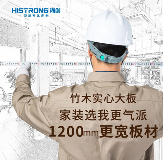 ����(chu��ng)��ľ���Ĵ�����_����ҕ�磬��������|(zh��)������