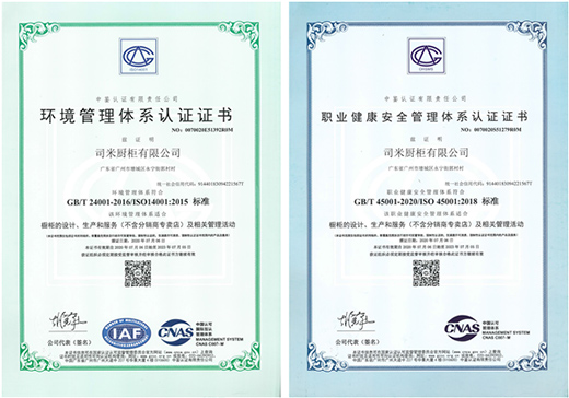 ����˾�י���s�@�h(hu��n)���������I(y��)������ȫ�p�wϵ�J�C