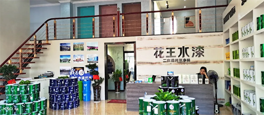 �@�G�����桱ح�������ݻ���ˮ���w�(y��n)�^ȼ���_�I(y��)!