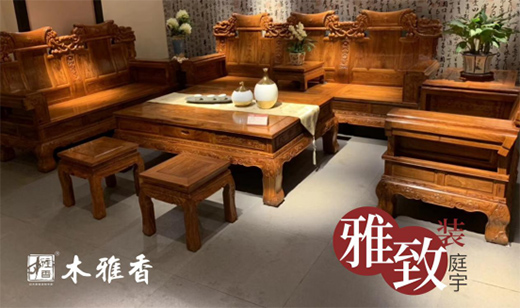 ľ����tľ�Ҿ� �c���黨��ľ������Y(ji��)��