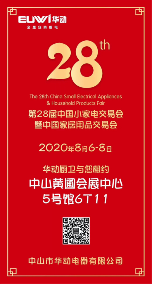 ���ܿƼ�֮���d���놢�� �A�ӏN���������ʢ��