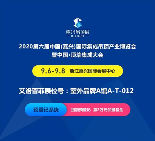 չ���A(y��)��ح�����Ѱ����շ��ڼ��d���չ�����(l��i)