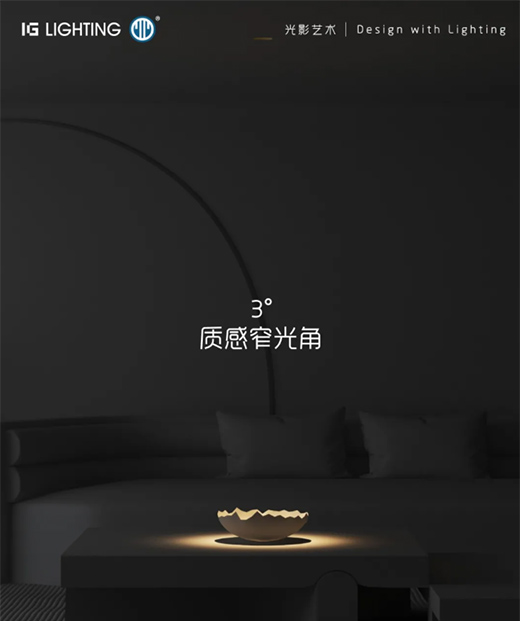 IG��Ʒ����(ji��n)��(��i)JANEϵ�����������(��i)�����|(zh��)�еĹ�