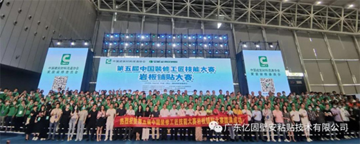 �Ї��|�̎r����N��ِ ����������M(j��n)�ИI(y��)�l(f��)չ