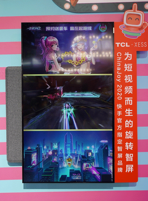 ׌�Ј����I(l��ng)�a(ch��n)Ʒ����ҕ�l�˳������D(zhu��n)���ܷ����D(zhu��n)������?