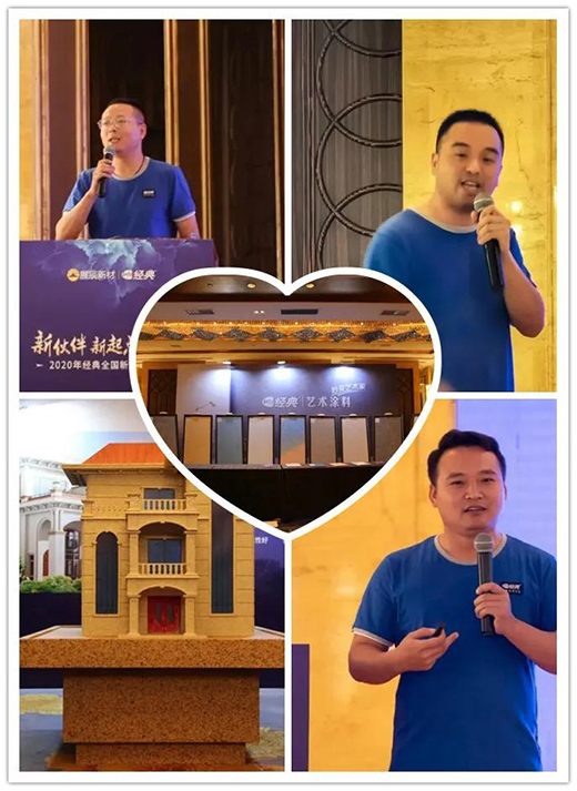 2020��չ���²Ľ�(j��ng)��Ʒ��ȫ���½�(j��ng)�N�̕��h�A�M���_