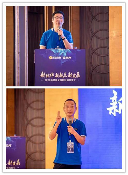 2020��չ���²Ľ�(j��ng)��Ʒ��ȫ���½�(j��ng)�N�̕��h�A�M���_