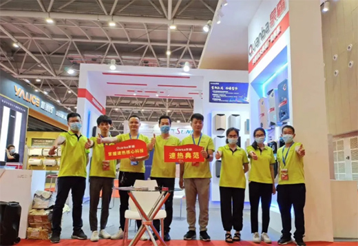 Ȫ���ٟ�����2020�V�|��(gu��)�H��늲��[��(hu��)