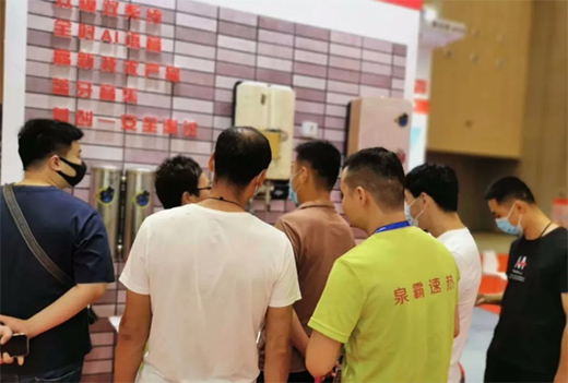 Ȫ���ٟ�����2020�V�|��(gu��)�H��늲��[��(hu��)