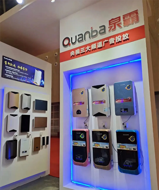 Ȫ���ٟ�����2020�V�|��(gu��)�H��늲��[��(hu��)