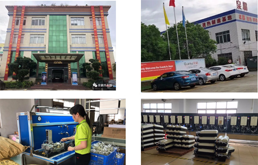 Ȫ���ٟ�����2020�V�|��(gu��)�H��늲��[��(hu��)