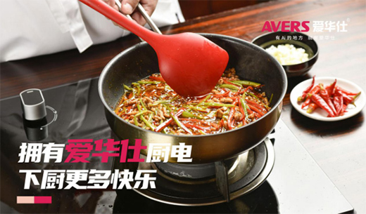 AVERS��(��i)�A�����܏N늣����N�阷(l��)���cʢ�Ĺ���