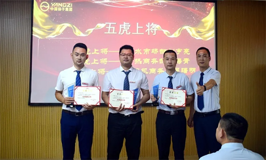 ���쳬����(zh��)����!�P��늟�ˮ�����·ݿ��Y(ji��)���Õ��h���_!