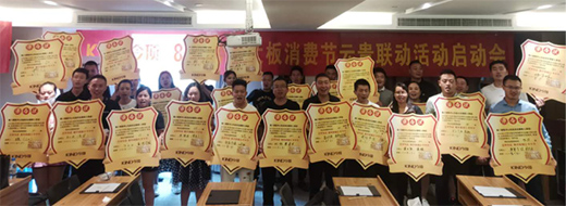 ��픴����?sh��)���Є?d��ng)ȫ������(d��ng)�������������M(f��i)�߳�!