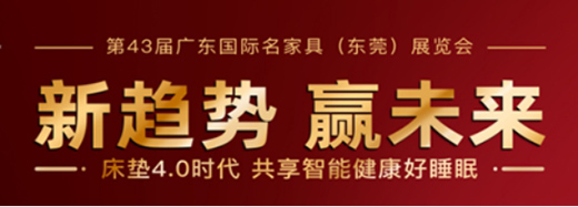 ���}ͨ���ܽ������|Ʒ�� ��������8��(gu��)�H���Ҿ�չ