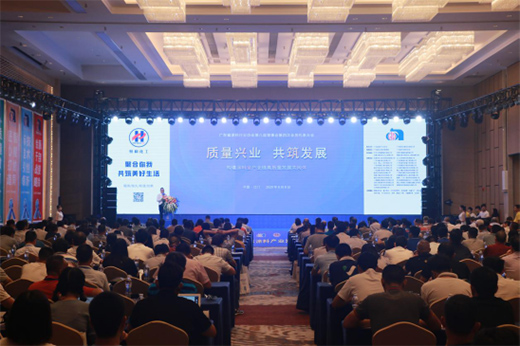 �|(zh��)���d�I(y��) �����l(f��)չ �۽�2020�V�|Ϳ�Ϯa(ch��n)�I(y��)�l(f��)չ���