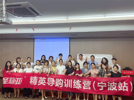 ����ͬ�� | ʥ��2020�K����Ӗ(x��n)�K�����㽭����(ch��ng)�A�M�Y(ji��)��