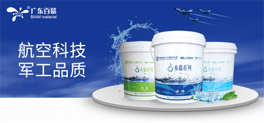 ���͸�ˮ��茹���� ��Ľˮ��ľ�����(ji��n)�֡��Gɫ���l(f��)չ