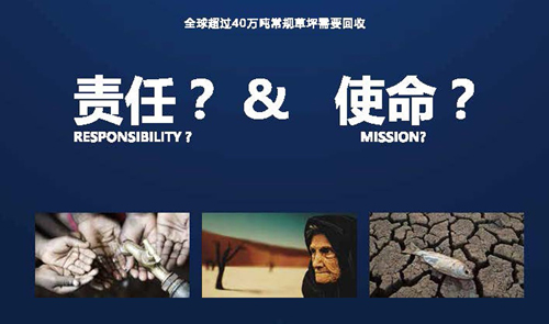 ENOCH���Z�����ƺ��һ�N�ٷ�֮�ٿɻ��յ������ƺ