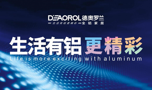 δ���������W�_�mȫ�X�Ҿӳɞ�h(hu��n)���Ҿ��ИI(y��)���c