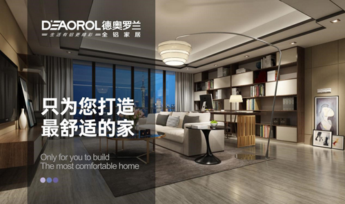 δ���������W�_�mȫ�X�Ҿӳɞ�h(hu��n)���Ҿ��ИI(y��)���c