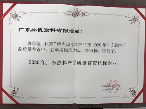 ����s�u(y��) �ֵ���s�@���V�|Ϳ�Ϯa(ch��n)Ʒ�|(zh��)���_(d��)��(bi��o)��I(y��)���Q̖(h��o)