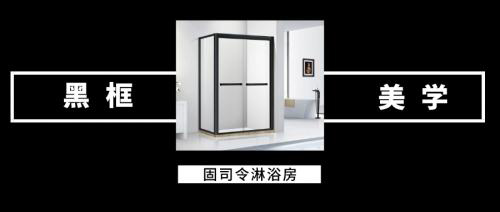 ��˾��ڿ���ԡ�����_����ɫ���W(xu��)�r(sh��)��