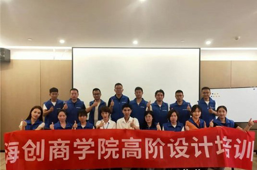 ��Ʒ�|(zh��)��ʹ�Ʒ��������(chu��ng)������ʮ��������E