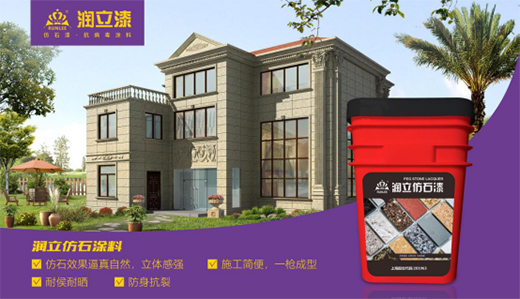 Դ��ʯ������ʯ��������ʯ���x���≦�b��`��