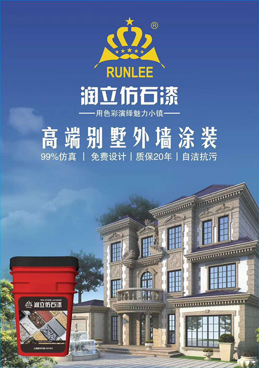 Դ��ʯ������ʯ��������ʯ���x���≦�b��`��