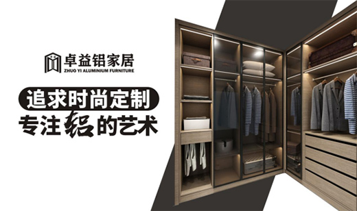 ׿��Ҿӣ���(zhu��n)ע�X��ˇ�g(sh��)����(g��u)��δ��(l��i)ȫ��Ʒ�|(zh��)����