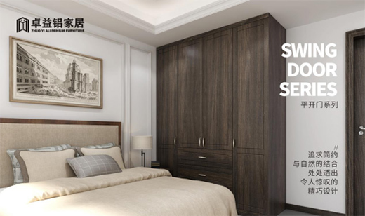 ׿��Ҿӣ���(zhu��n)ע�X��ˇ�g(sh��)����(g��u)��δ��(l��i)ȫ��Ʒ�|(zh��)����