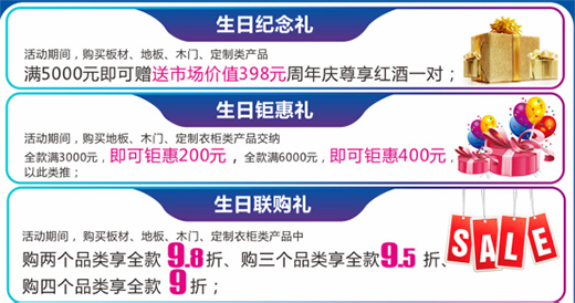 ⠻݁�(l��i)�u �f(w��n)��21����Ʒ�ƴ����