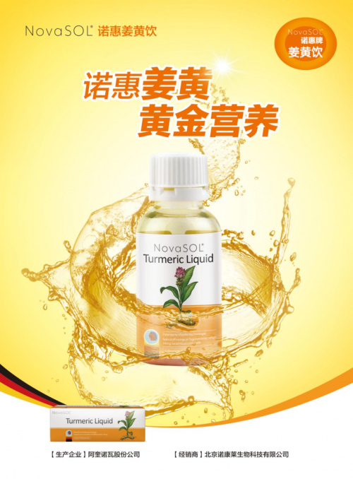 �o��һ������δ�����Z�ݽ��S���Ʒ�����𺳁��u!