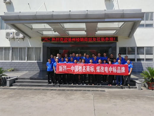 Ҋ�C���������ݽ�(j��ng)�N��ٝ�@�¿ƿ՚���ȫ�a(ch��n)�I(y��)����׵ă�(y��u)��