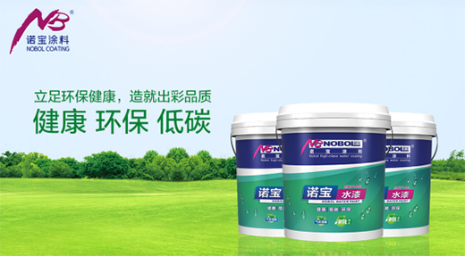 �Z��Ϳ�Ϗ�(qi��ng)��(sh��)���� �ԾGɫ�h(hu��n)���a(ch��n)Ʒ�A��(zh��n)�Ј�(ch��ng)