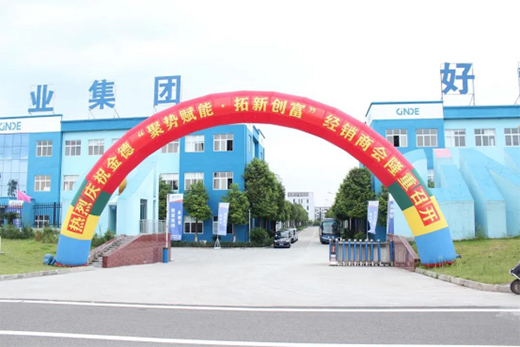 �ۄ�(sh��)�x�ܡ�����(chu��ng)�� ��¹ܘI(y��)���F�彛(j��ng)�N�̴��(hu��)ʢ��!