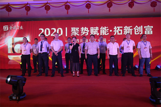 �ۄ�(sh��)�x�ܡ�����(chu��ng)�� ��¹ܘI(y��)���F�彛(j��ng)�N�̴��(hu��)ʢ��!